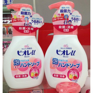 Sữa rửa tay tạo bọt Bioré 250ml