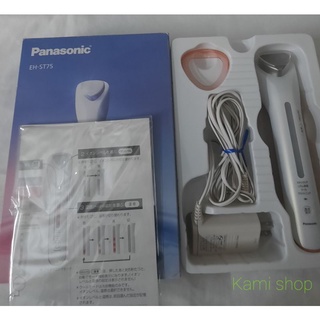 [LIKE NEW] Máy massage mặt panasonic EH-ST75