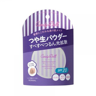 Phấn phủ Whitepure Candy Doll