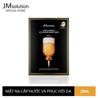 Bán lẻ miếng Mặt Nạ JMsolution Vỏ Đen 30ml