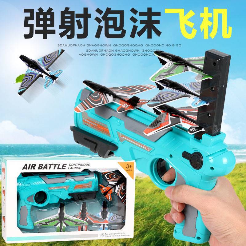 Mô Hình Máy Bay Chiến Đấu Cho Bé