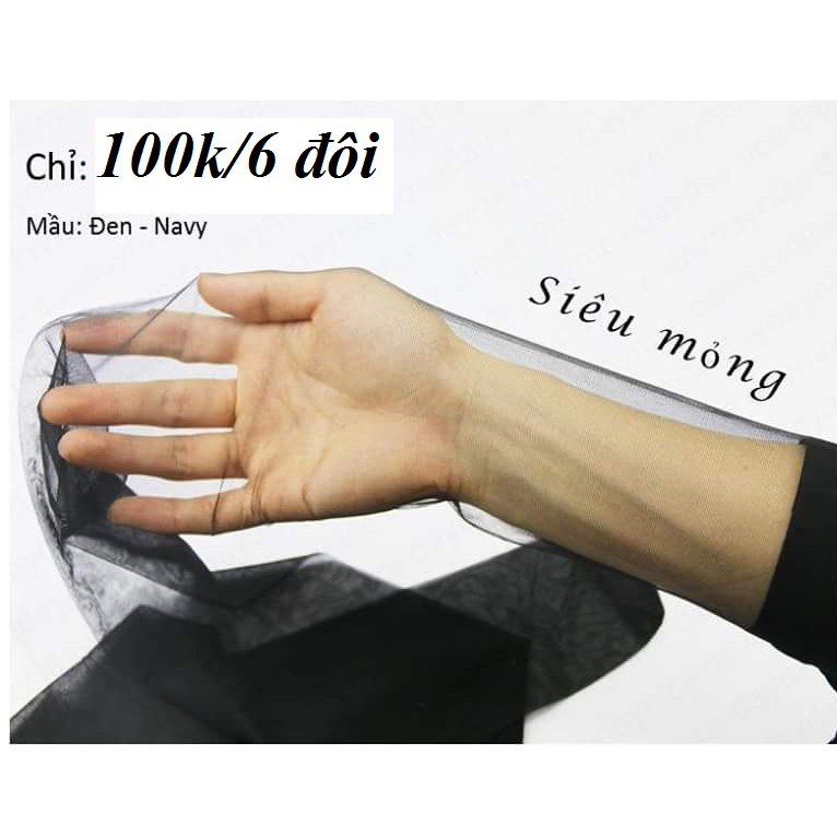 [XẢ HÀNG] 100K/Combo 6 quần tất  Aime mỏng nhẹ màu đen - Hàng Việt Nam (GIÁ GỐC 180K)