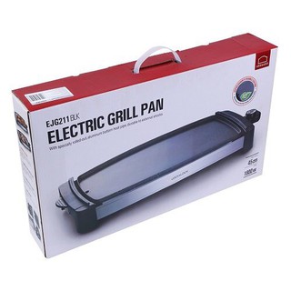 Vỉ nướng điện Lock&Lock EJG211 (1800W)