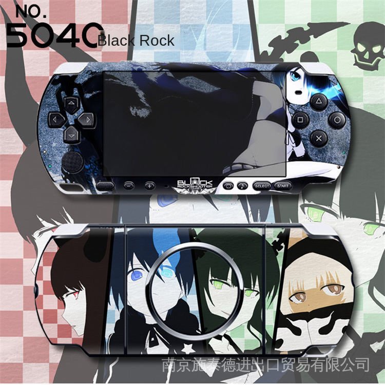 Miếng Dán Trang Trí Hình Naruto Dành Cho Psp2000 PSP3000 PSP1000