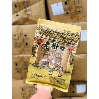 HƯỚNG DƯƠNG CARAMEN
