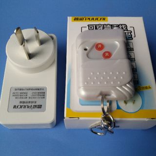 Ổ cắm điều khiển thiết bị từ xa