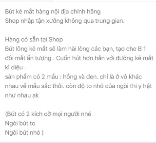 Bút kẻ mắt nước Maycreate