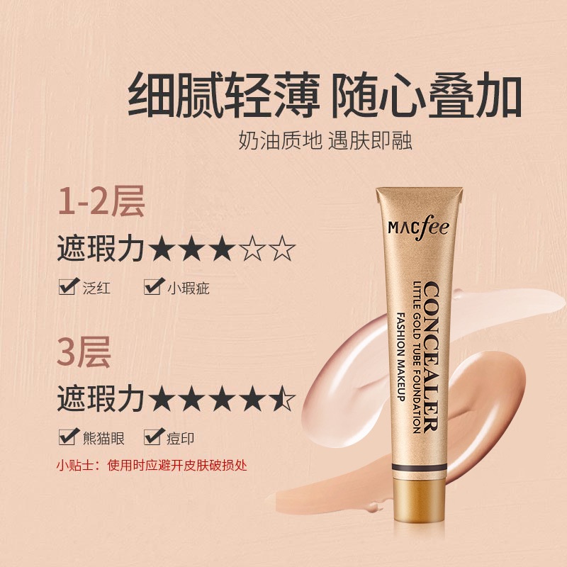 Malang Vàng Ống Kem Che Khuyết Điểm Hình Xăm Bao Gồm Mụn Trứng Cá Đốm Không Thấm Nước Mặt Sẹo Vô Hình fKdz | BigBuy360 - bigbuy360.vn