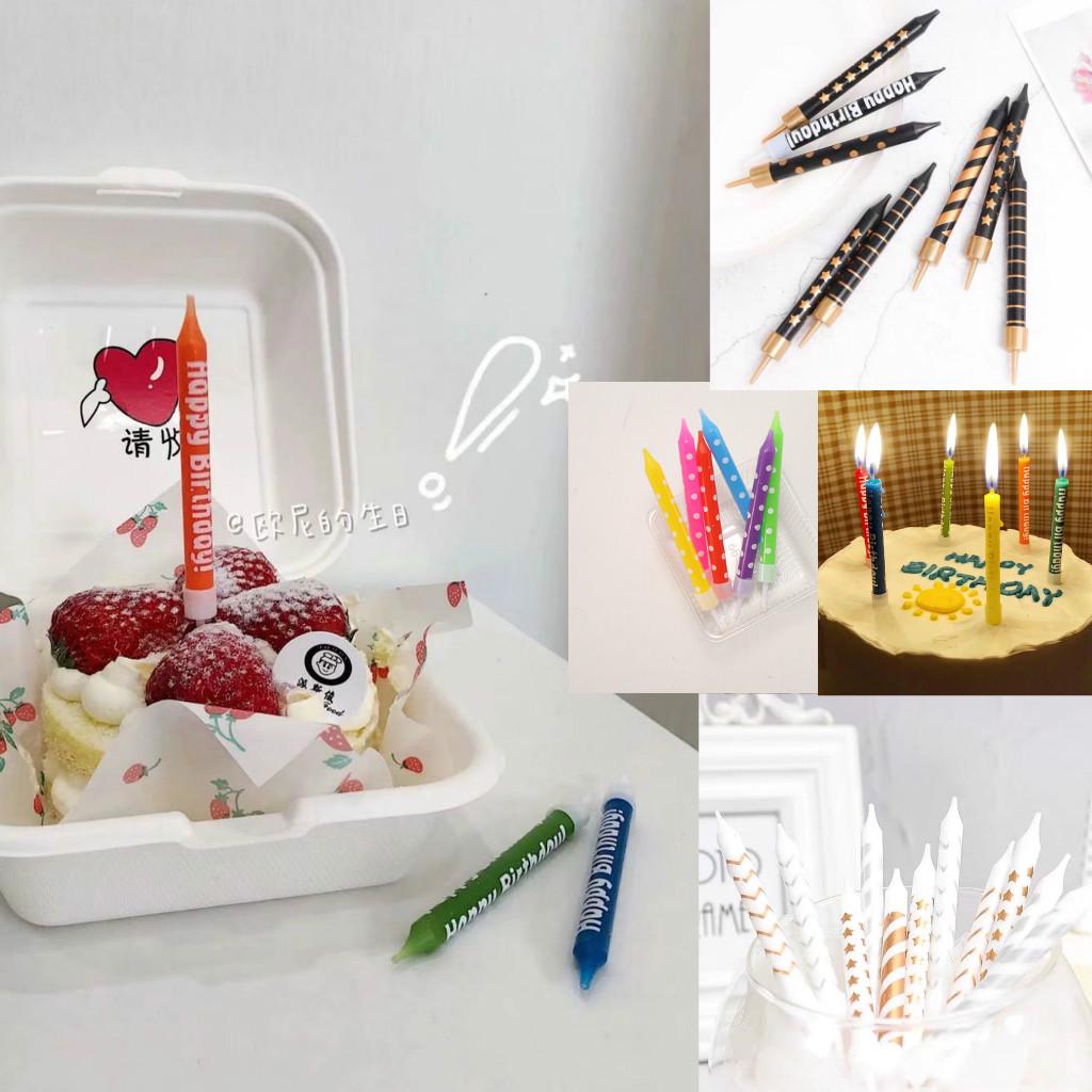 Nến Trang Trí Bánh Kem Sinh Nhật Phong Cách Anh Cổ Điển