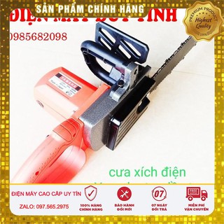 MÁY CƯA XÍCH ĐIỆN YAMAHA NHẬT BẢN CÔNG 3000W hàng chính hãng