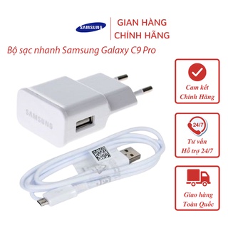 Bộ sạc nhanh Samsung Galaxy C9 Pro - Hàng Chính Hãng - minhnguyen1591