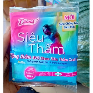 2 Miếng- Băng vệ sinh Diana Siêu Thấm Cool Fresh