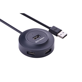 Bộ chia USB 2.0 Ugreen 20277