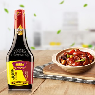 Xì Dầu Master Vị Sự Đạt 760ml