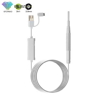 Đèn LED nội soi 3 trong 1 cắm USB dùng lấy ráy tai