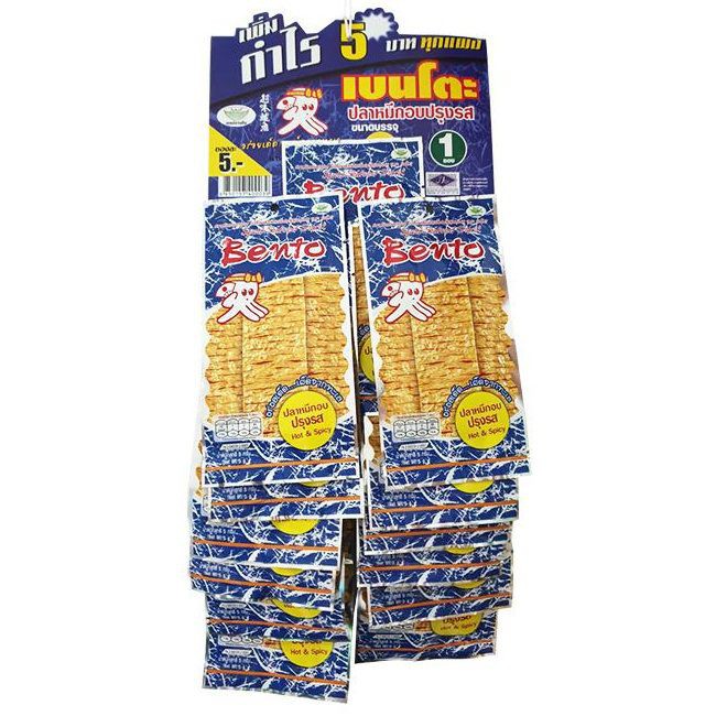 [Đủ Màu} Combo 3 Dây Mực Bento 5g Mỗi Dây 13 Gó