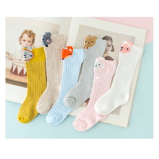 [HÀNG LOẠI 1] VỚ LƯỚI MÙA HÈ/VỚ CHỐNG MUỖI HÌNH THÚ MÀU SẮC CHỐNG TRƯỢT CHO  BÉ DỄ THƯƠNG