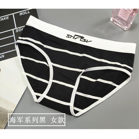 Quần Lót Cotton Quyến Rũ Cho Cặp Đôi