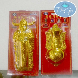 Cắm nhang dán tường - 2 mẫu