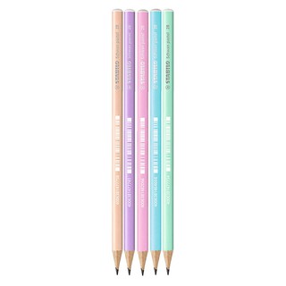 Bút chì gỗ 2b stabilo schwan pc421