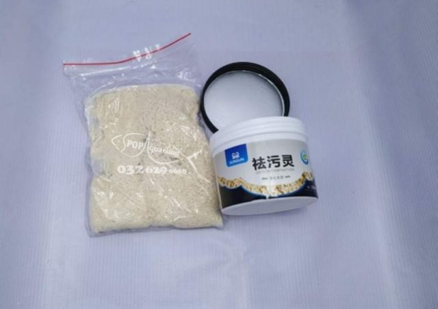 VẬT LIỆU LỌC PURIGEN SUNSUN 220ml
