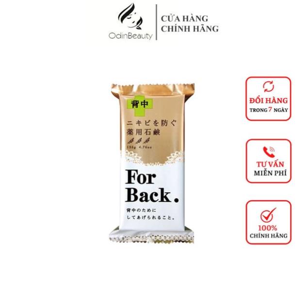 Xà phòng, xà bông ngừa mụn lưng For Back Nhật Bản 135g  Freeship  nguồn gốc than hoạt tính làm sạch thải độc da