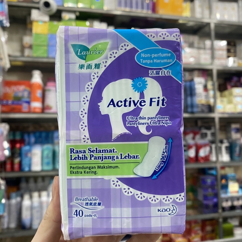 Băng vệ sinh hàng ngày Laurier Active Fit siêu thấm 40 miếng