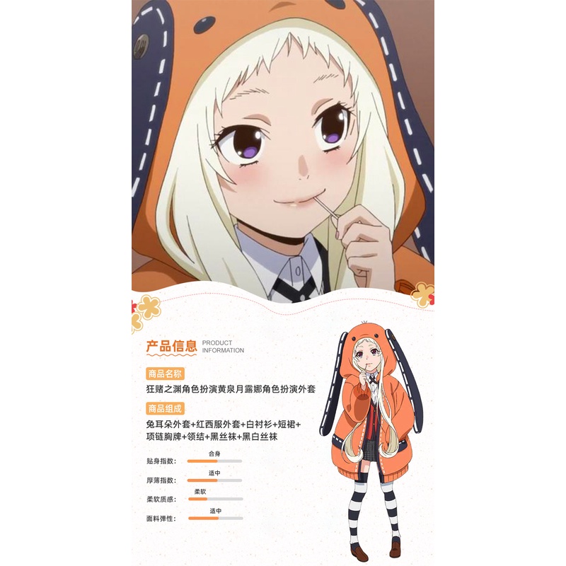 Trang phục cosplay nhân vật luna trong Anime Nhật Bản | BigBuy360 - bigbuy360.vn