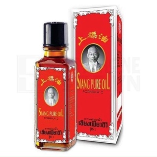 Dầu gió ông già đỏ Siang Pure 25 CC Thái Lan .