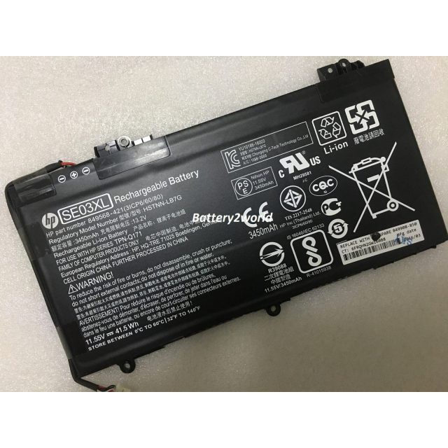 ⚡️ Pin Laptop HP 14-AL000 SE03XL  - Pavilion 14-al000, 14-al100 14 al001TU