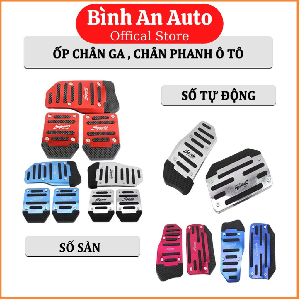  Ốp Bọc Chân Ga Chân Phanh Cho Ô Tô số Sàn, số Tự Động Phong Cách Thể Thao