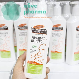 Kem Dưỡng Làm Mờ Vết Rạn & Săn Chắc Da Palmer's Cocoa Butter Formula Firming Butter