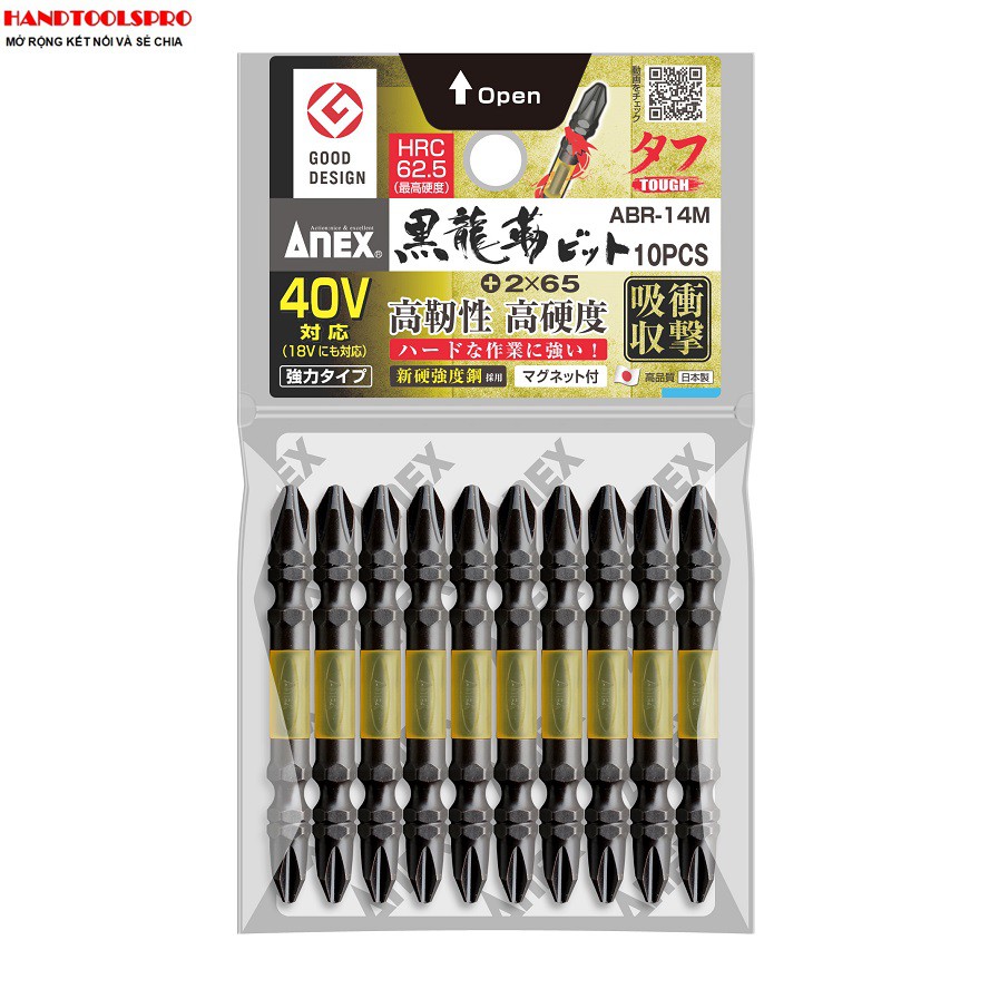 Vỉ 10 mũi vít NHẬT BẢN PH2 x65mm Anex ABR-14M+2×65