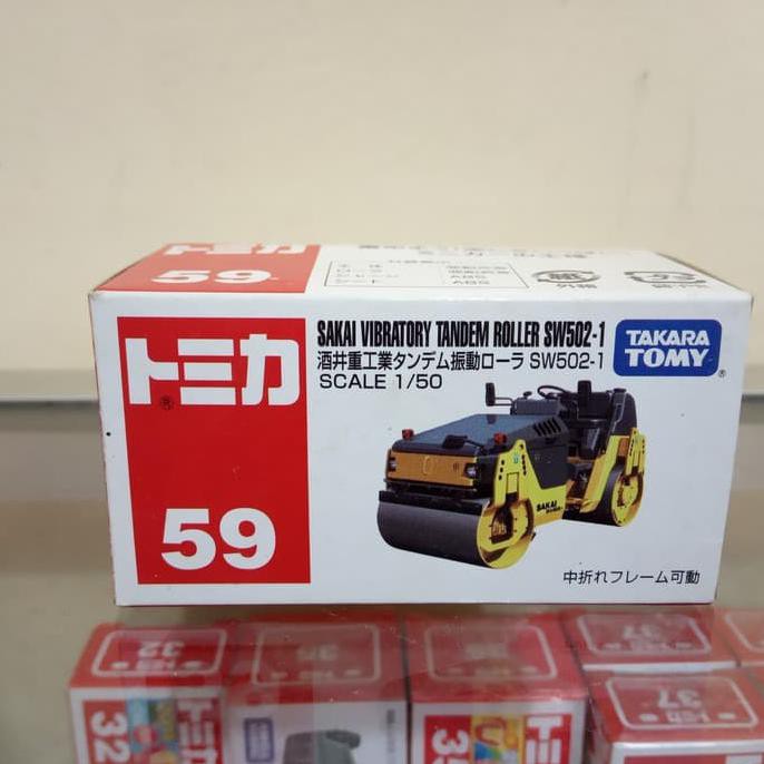 Mô Hình Xe Tomica No59 Sakai Sw502-1