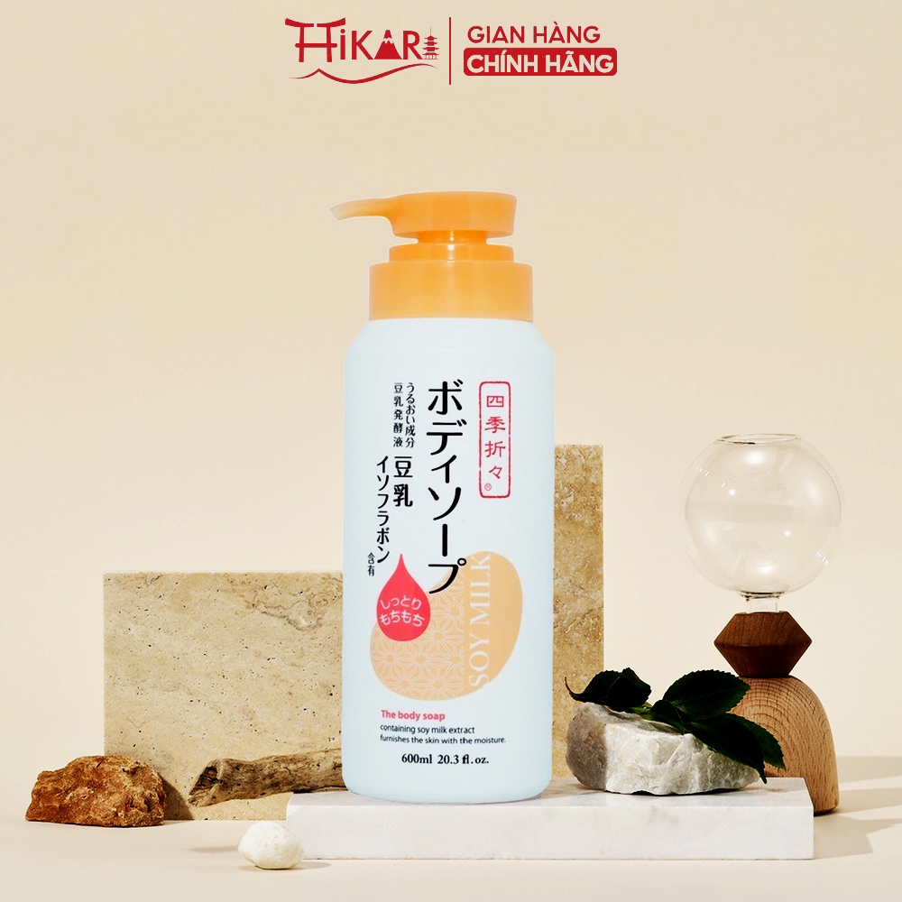 Sữa tắm Kumano Shikioriori Soy milk The body soap 600ml tinh chất đậu nành dưỡng ẩm sáng da