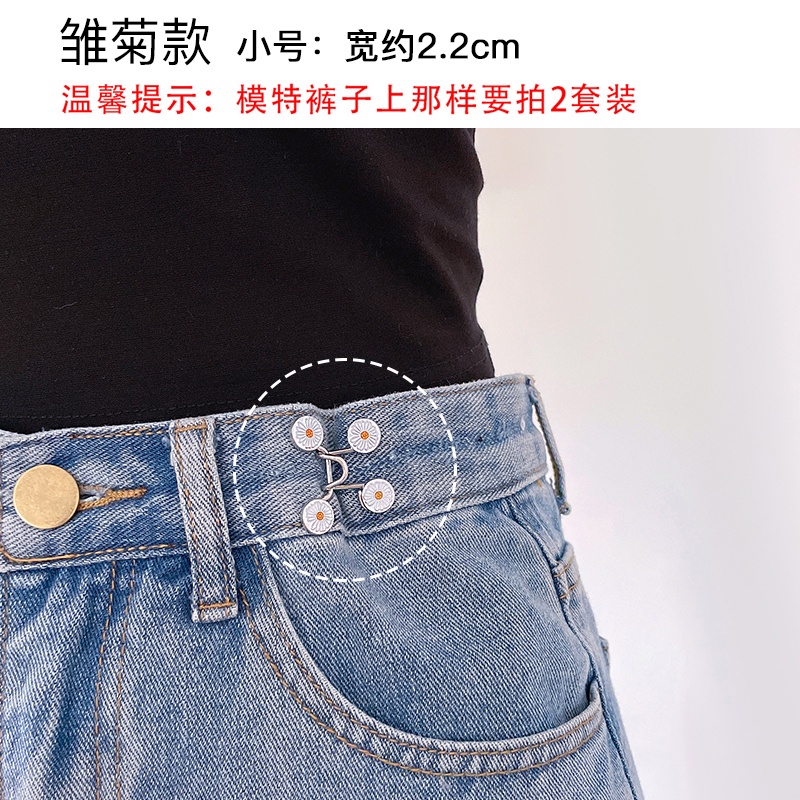 Ghim Cài Quần Áo Đính Ngọc Trai Chống Chói Chất Lượng Cao