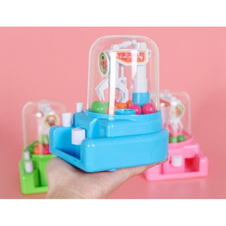 Đồ chơi gắp bóng candy vui nhộn