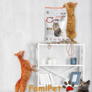 Thức ăn hạt cho mèo catsrang túi 5kg