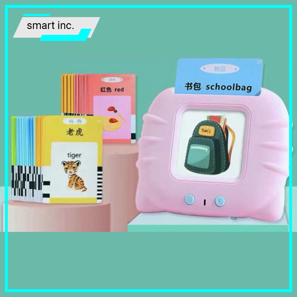 Máy Đọc Thẻ Tiếng Anh Flashcard Cho Trẻ Máy Học Từ Vựng Cho FREESHIP Bé 224 Từ Vựng