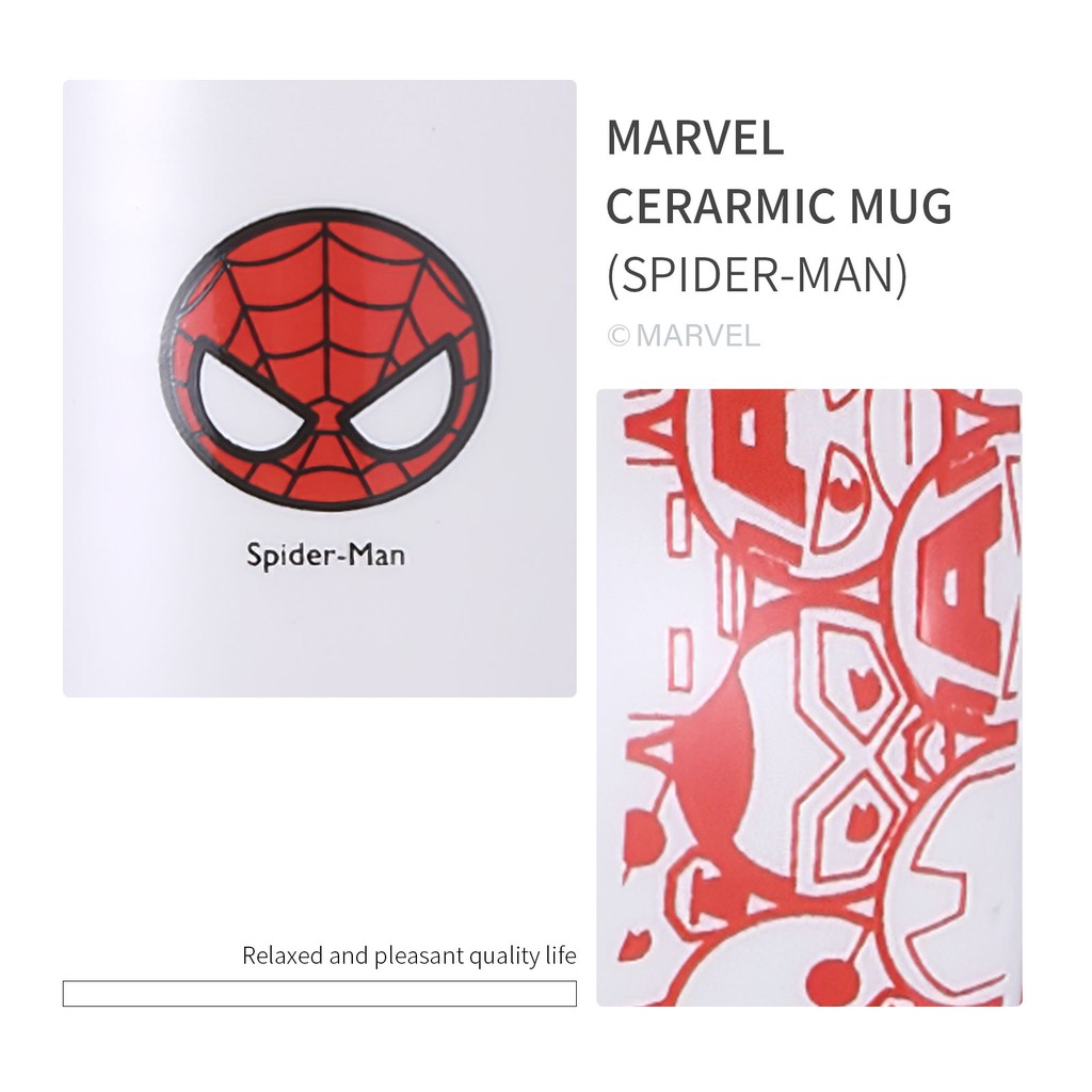 Ly sứ Miniso kèm nắp MARVEL 320ml - Hàng chính hãng