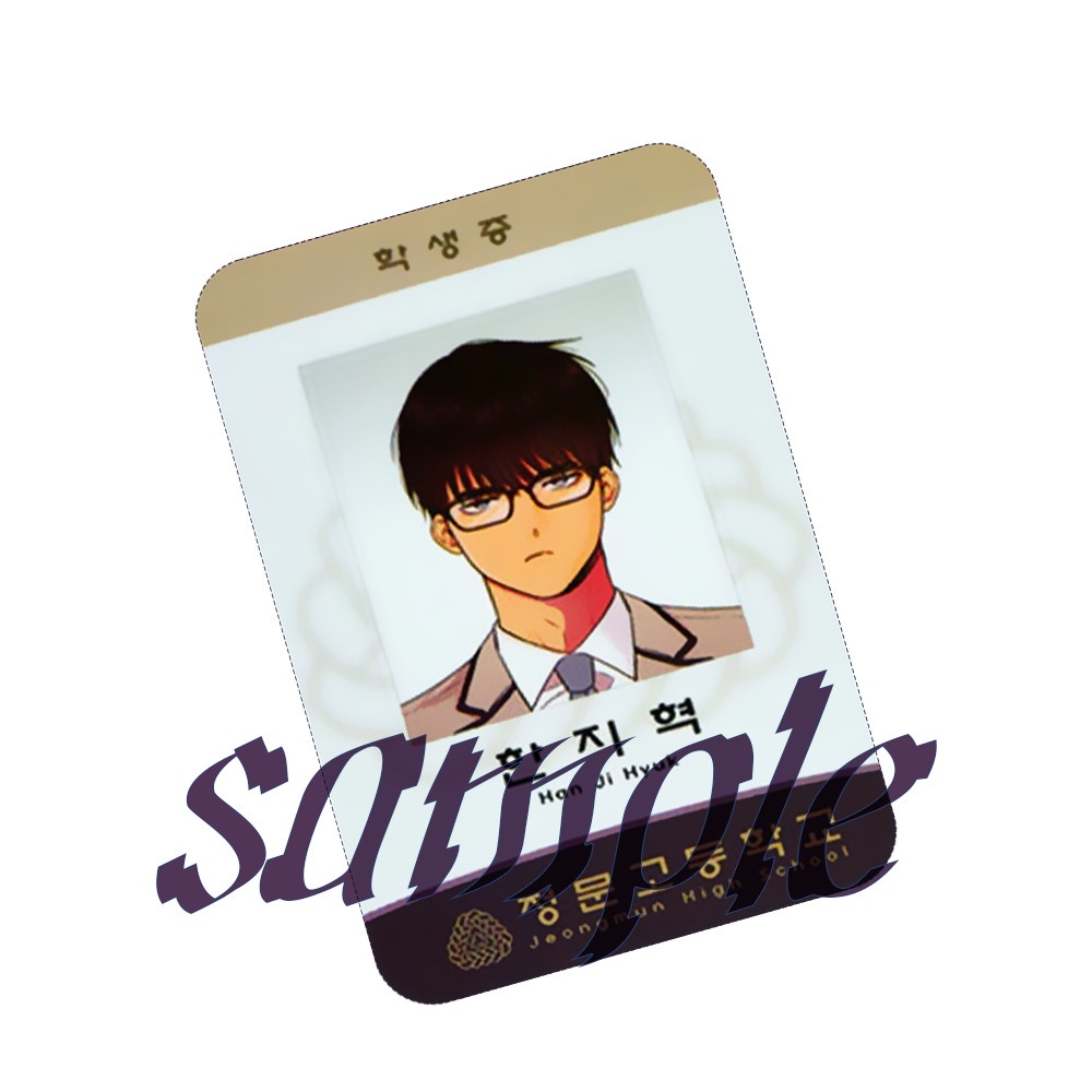 ( Lẻ 1 tấm) Ảnh card bo góc in hình NO LOVE ZONE ver ID Không Chốn Yêu Đương manhwa BL thẻ bo viền 5*8cm xinh xắn