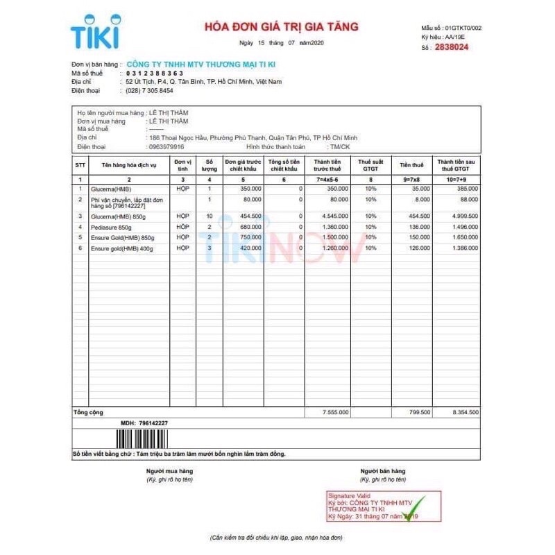 Combo 10 gói Sữa Ensure hương Cafe 60g | BigBuy360 - bigbuy360.vn