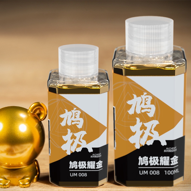 Sơn mô hình Alchemy Metallic paint color UM001-UM016 ( Màu kim loại )