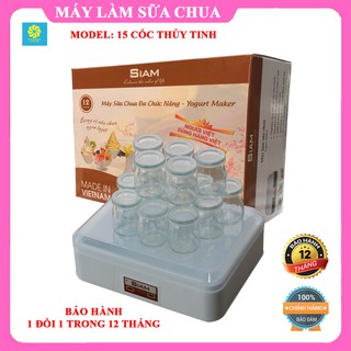Máy làm sữa chua 15 cốc ❤️ GIÁ SỐC❤️ Máy ủ sữa thủy tinh SIAM (Model - 2021)