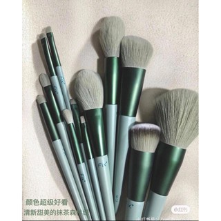 BỘ CỌ TRANG ĐIỂM FIX 13 CÂY