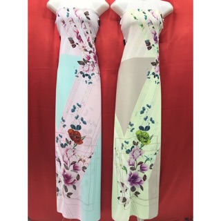 Vải thái tuấn