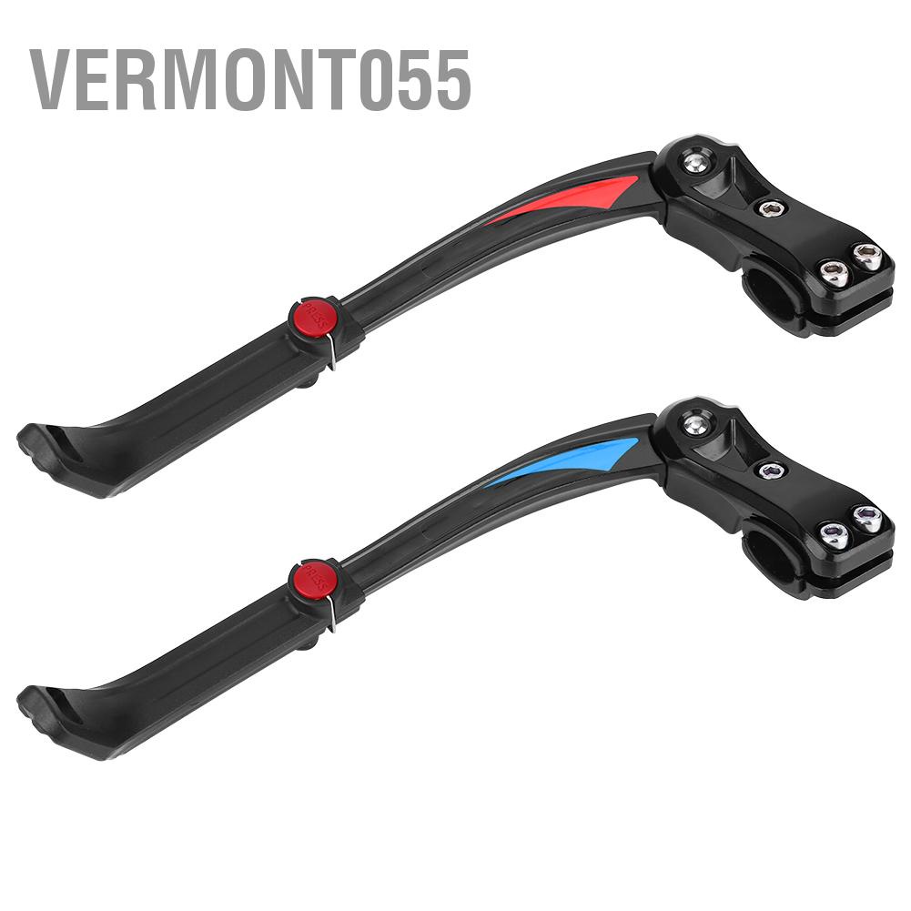 Vermont055 Vermont055 Xe đạp hợp kim nhôm Kickstand Phụ kiện đi xe cho leo núi