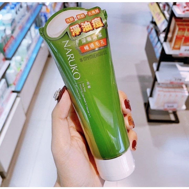 Sữa rửa mặt trà tràm Tea Tree 120g – Cochi737