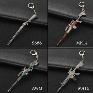 Móc khóa mô hình súng game PUBG
