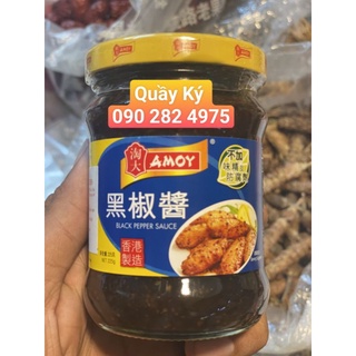 Sốt tiêu đen Amoy
